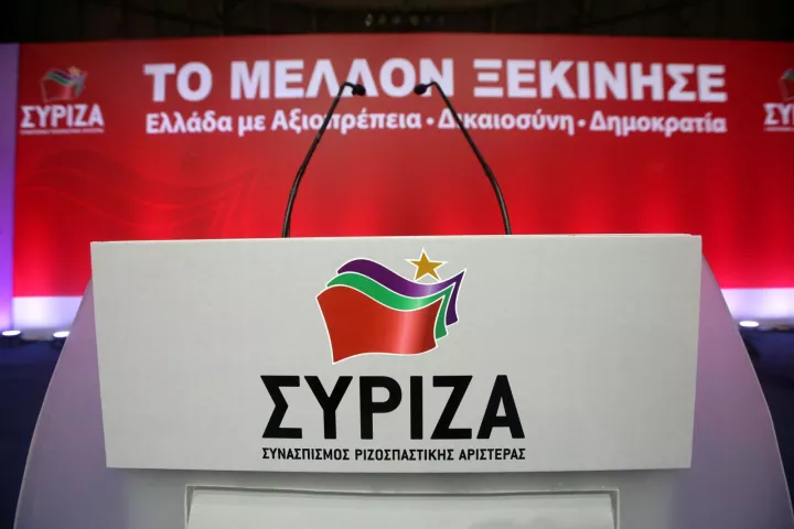 Θεσσαλονίκη: Επίθεση από αγνώστους στα γραφεία του ΣΥΡΙΖΑ στην Καλαμαριά