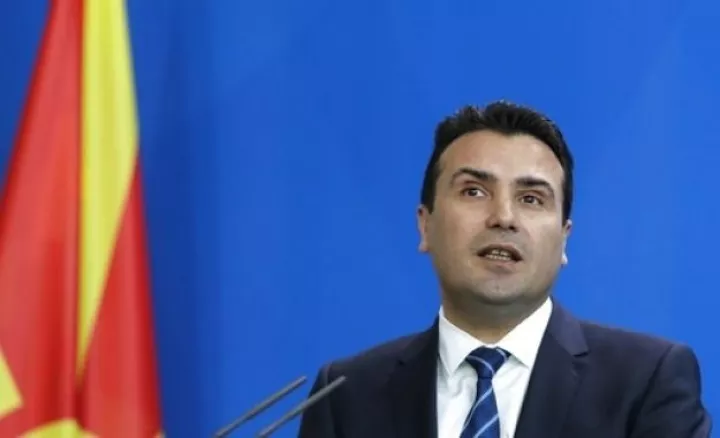 Δημοσκόπηση «μήνυμα» για τον Ζάεφ: «Όχι» στη συμφωνία των Πρεσπών λέει η πλειοψηφία στην πΓΔΜ Δημοσκόπηση «μήνυμα» για τον Ζάεφ: «Όχι» στη συμφωνία των Πρεσπών λέει η πλειοψηφία στην πΓΔΜ