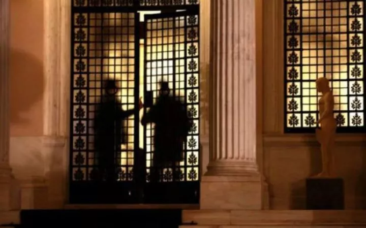 Ουδείς αναμάρτητος;