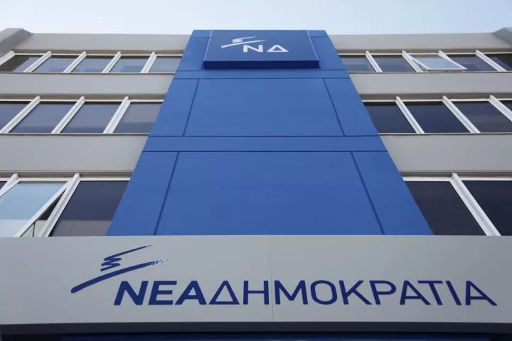 ΝΔ: Η κυβέρνηση δημιουργεί φάμπρικα διορισμών και προσλήψεων