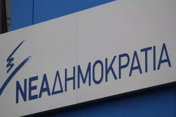 Οι εκλογές δεν είναι πρόβλημα, είναι μέρος της λύσης, τονίζει η ΝΔ