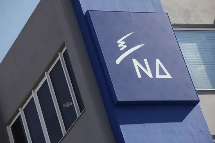 Πηγές ΝΔ: ΄Οσοι βιάζονται να χρίσουν υποψηφίους βουλευτές κάνουν λάθος