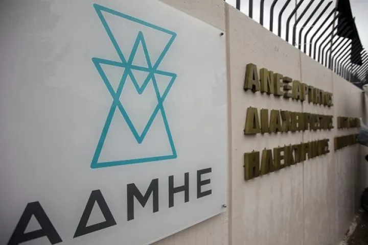 Το πιο θερμό καλοκαίρι για τον ΑΔΜΗΕ και την ενέργεια