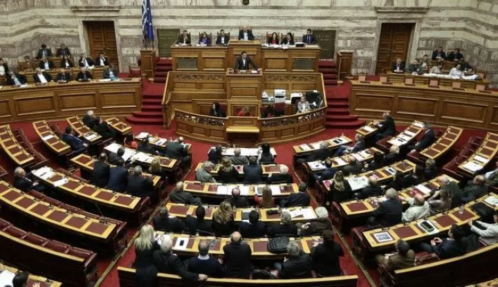 Πολιτικό Σύστημα, Διεθνείς Εξελίξεις και Εθνική Πολιτική Ασφαλείας  