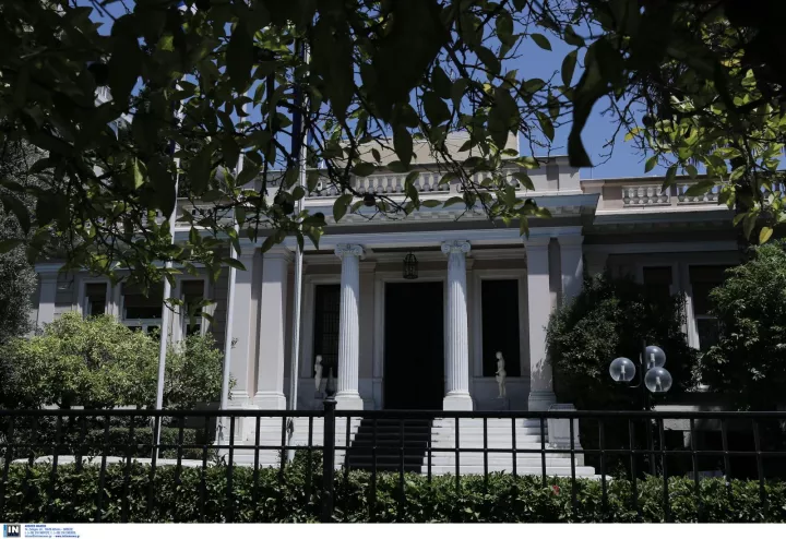 Μαξίμου: Καταδικάζουμε την επίθεση στην επιχείρηση της κα Μαρέβα Γκραμπόφσκι