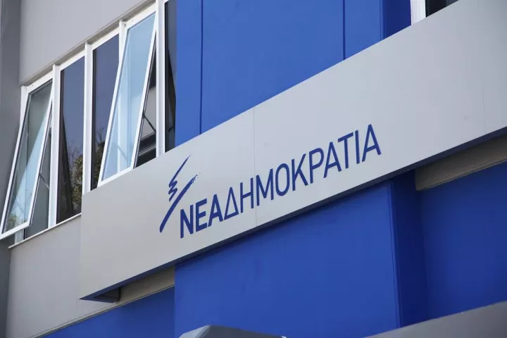 ΝΔ: H κυβέρνηση επιχειρεί συνειδητά να διχάσει και να πολώσει