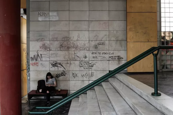 Ερευνητικά προγράμματα στα ελληνικά Πανεπιστήμια: εμπόδια και ευκαιρίες