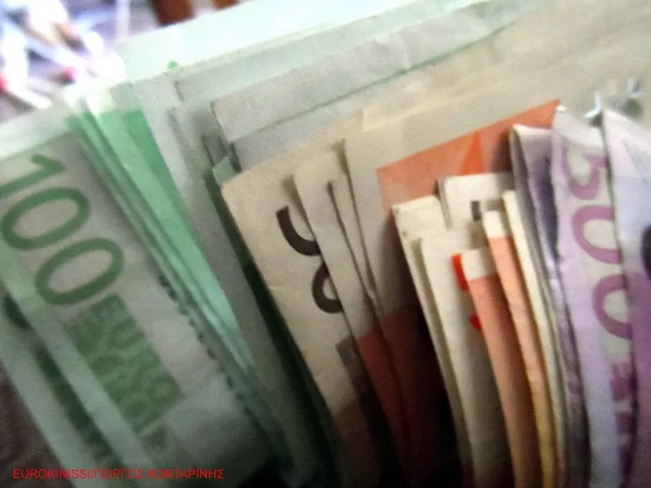 Στα 301,91 δισ. ευρώ το δημόσιο χρέος το γ&#039; τρίμηνο του 2015