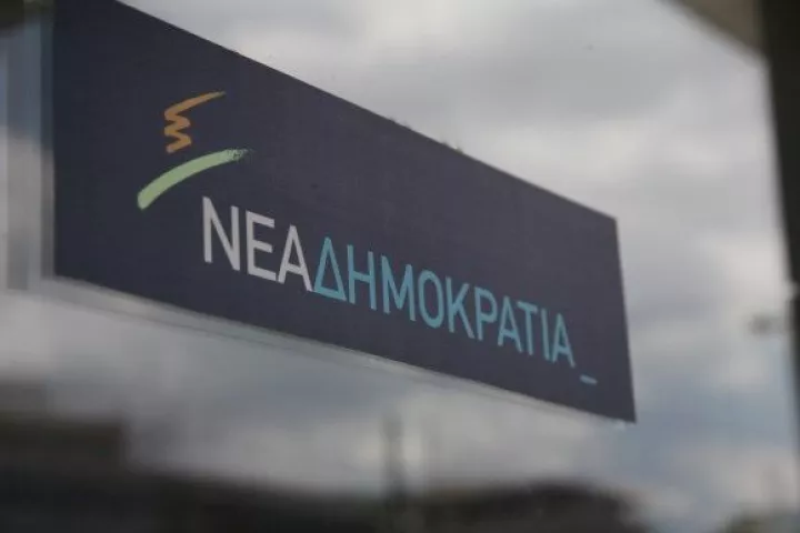 Την Πέμπτη η συνεδρίαση της Κοινοβουλευτικής Ομάδας της ΝΔ