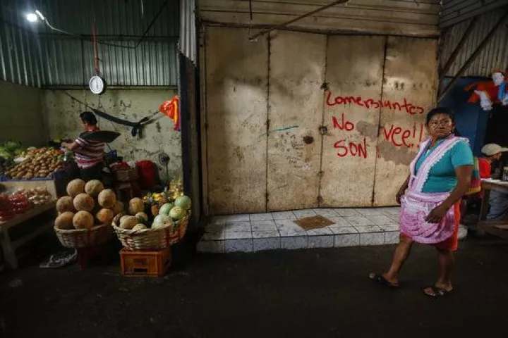 Νικαράγουα: Αποφυλακίστηκαν 50 πολιτικοί κρατούμενοι 