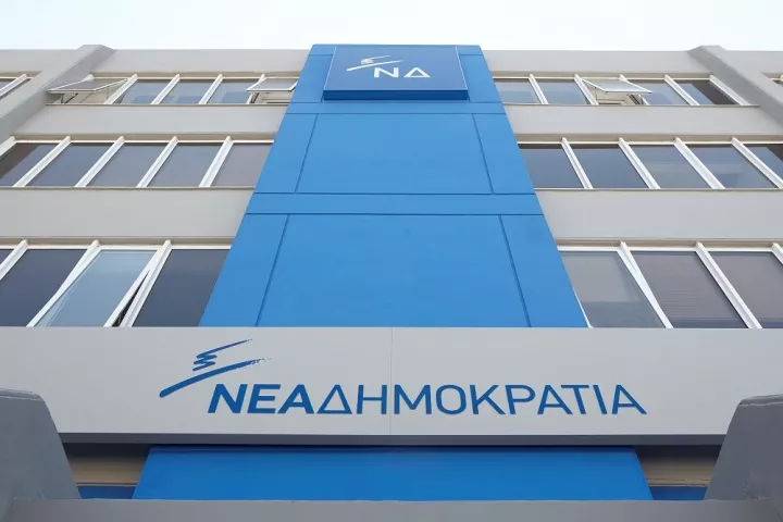 ΝΔ: «Ακόμη πιο εκτεθειμένος ο κ. Καμμένος»