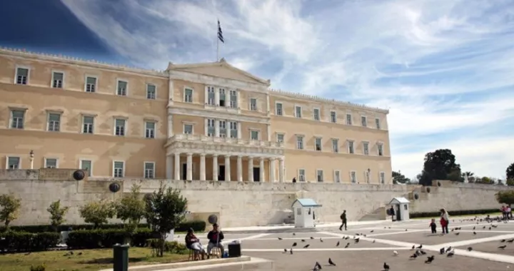 Η κρίση του λαού