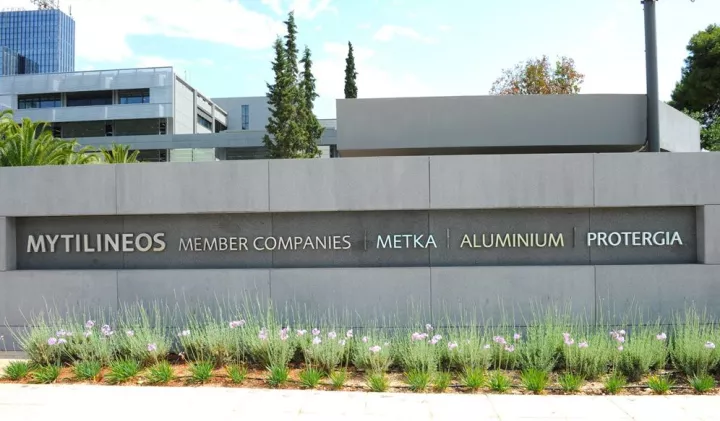 «Μηχανικοί Στην Πράξη ΙΙ» από την Αλουμίνιον της Ελλάδος