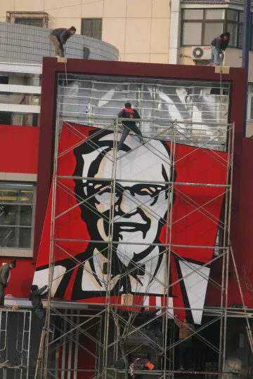 Το πρώτο φαστ-φουντ KFC άνοιξε στο Θιβέτ