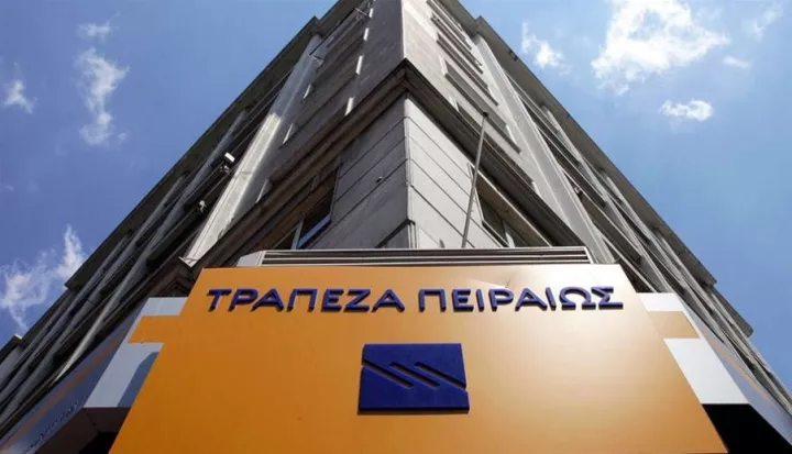 Ιδιαίτερης σημασίας η ομολογιακή έκδοση της ΓΕΚ ΤΕΡΝΑ