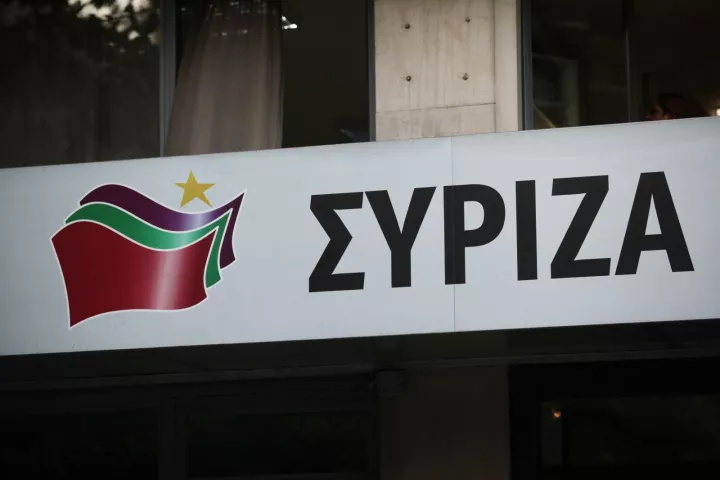 ΝΔ: «Τη στιγμή που στον ΣΥΡΙΖΑ σχολιάζουν πρόσωπα, κάποιοι γράφουν το επόμενο Μνημόνιο»