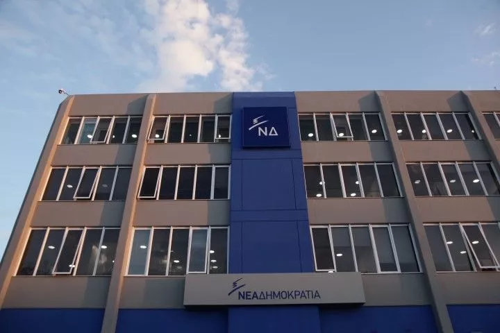 ΝΔ: Ως εδώ με τα κυβερνητικά «τερτίπια»