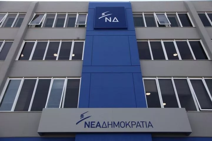Σε ετοιμότητα η ΝΔ για κάθε ενδεχόμενο πολιτικών εξελίξεων
