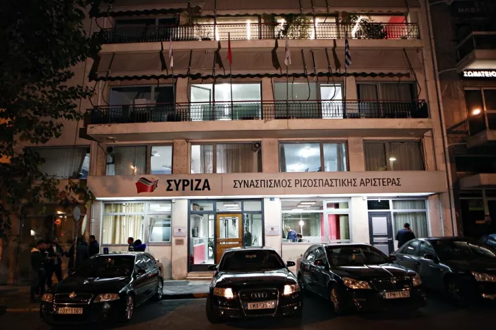 Συνεδριάζει σήμερα η ΚΟ του ΣΥΡΙΖΑ