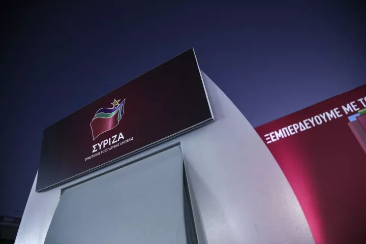 ΣΥΡΙΖΑ: Το βραβείο αριστείας στο ρουσφέτι ανήκει δικαιωματικά στη ΝΔ