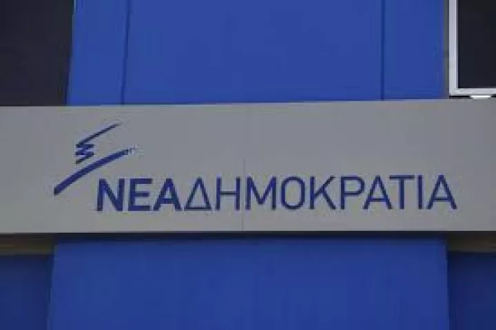 Συνεδριάζει τη Δευτέρα η «σκιώδης κυβέρνηση» της ΝΔ 