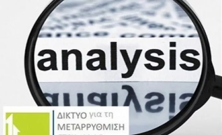 Δίκτυο: Εκλεκτικές (κομματικές) συγγένειες και... μπαλαντέρ ψηφοφόρους καταγράφουν οι δημοσκοπήσεις