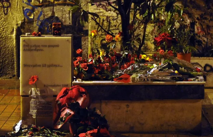 Στην πλάτη των παιδιών του '08