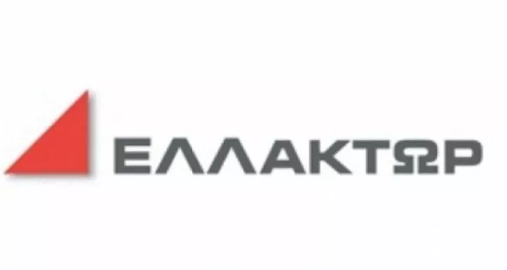 Ελλάκτωρ: Στα 5,7 εκατ. ευρώ τα κέρδη μετά φόρων το α΄εξάμηνο Ελλάκτωρ: Στα 5,7 εκατ. ευρώ τα κέρδη μετά φόρων το α΄εξάμηνο