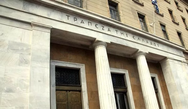 Μόνο στους άγνωστους η καταγραφή στοιχείων για τα 500ευρα  
