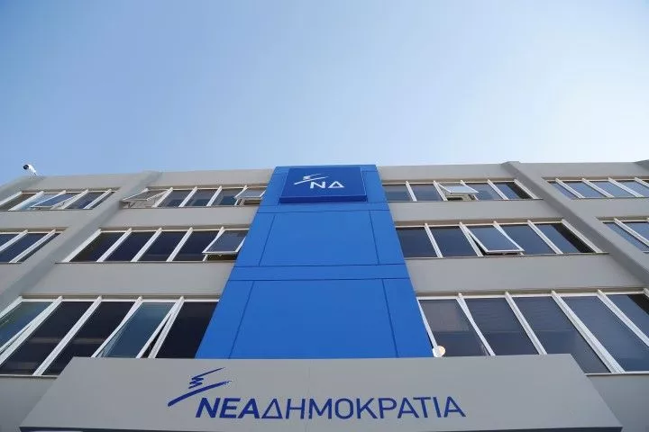 ΝΔ: Απαράδεκτη πρόκληση τυχόν επαναφορά της «τροπολογίας Παππά»