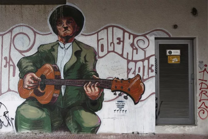 Αστοιχείωτοι κουτσαβάκηδες