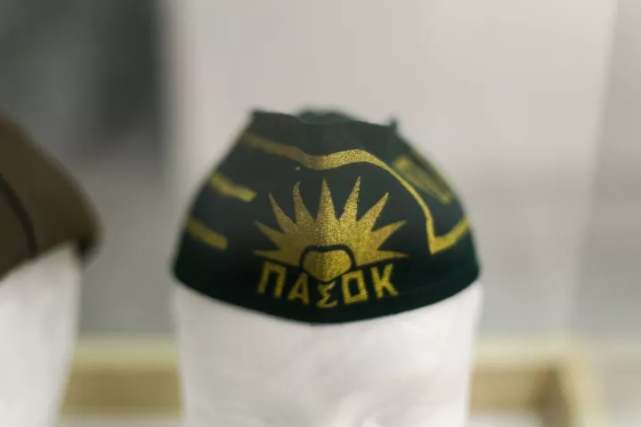 It's all PASOKlish to me…