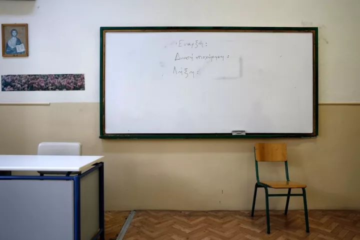 Παιδεία… δεν θα συμφωνήσουμε ποτέ...