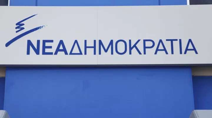 ΝΔ: Το υπ. Εργασίας περικόπτει το ΕΚΑΣ οριζόντια για το σύνολο των 250.000 χαμηλοσυνταξιούχων 