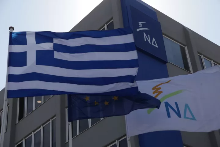 ΝΔ: «Ντροπή για τη Δημοκρατία η δήλωση Γεροβασίλη»
