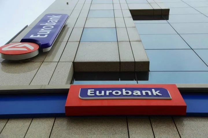 Προ των πυλών η εθελούσια της Eurobank - Τι προβλέπει