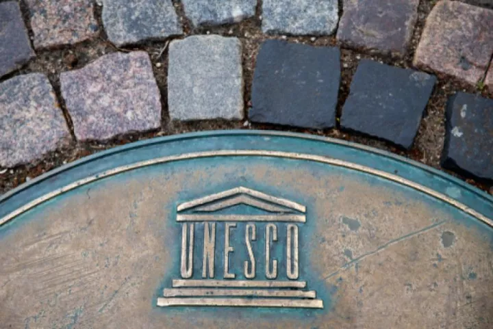Διάκριση της Ελλάδας στην UNESCO