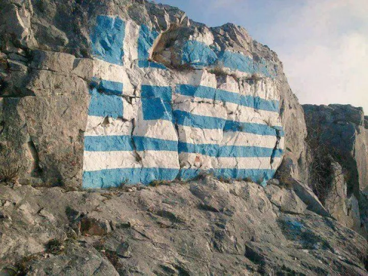 Επιζεί το Εθνικό Φρόνημα;