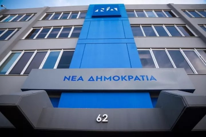 ΝΔ: Διέγραψε τον Ι. Σαντετσίδη λόγω ρατσιστικού σχολίου