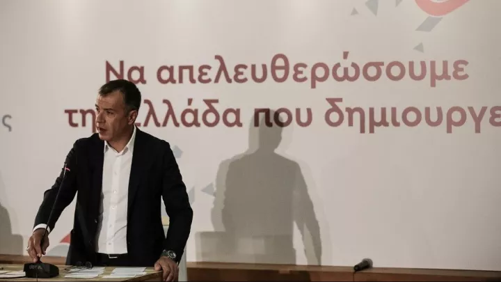 Στ. Θεοδωράκης: Η Βουλγαρία θα τιμήσει τον κ. Τσίπρα για την προσφορά του στην ανάπτυξή της?