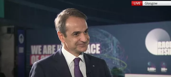 Κυρ. Μητσοτάκης στο Skynews: H Ελλάδα μπορεί να εκμεταλλευτεί τους τομείς ενέργειας που έχει συγκριτικό πλεονέκτημα