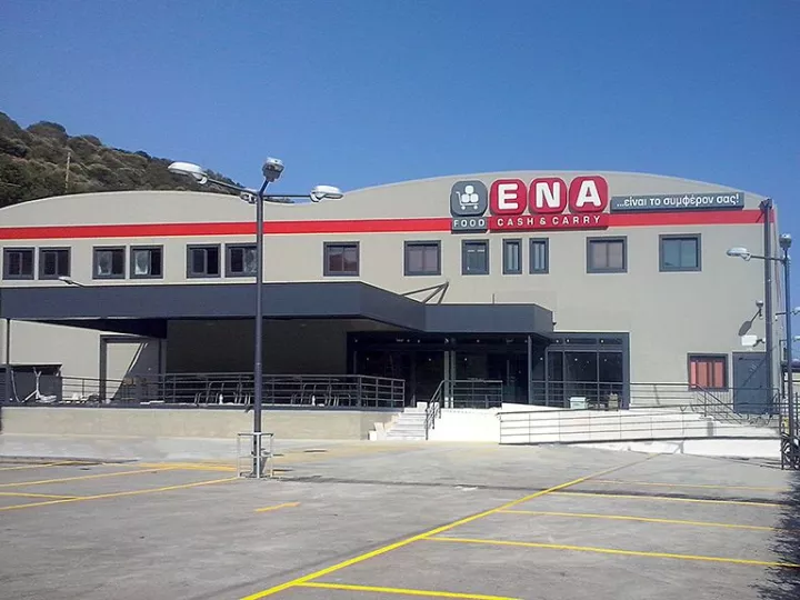 Νέο κατάστημα ΕΝΑ Food Cash & Carry στη Χίο
