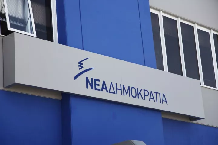 ΝΔ: Η αλήθεια δεν διαστρέφεται όσα non paper και να βγάλουν οι «Καρανίκες» του Μαξίμου