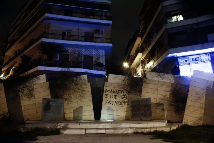 Δ. Σεβαστάκης για καταλήψεις: Καμίας μορφής εξουσία στα δημόσια κτίρια 