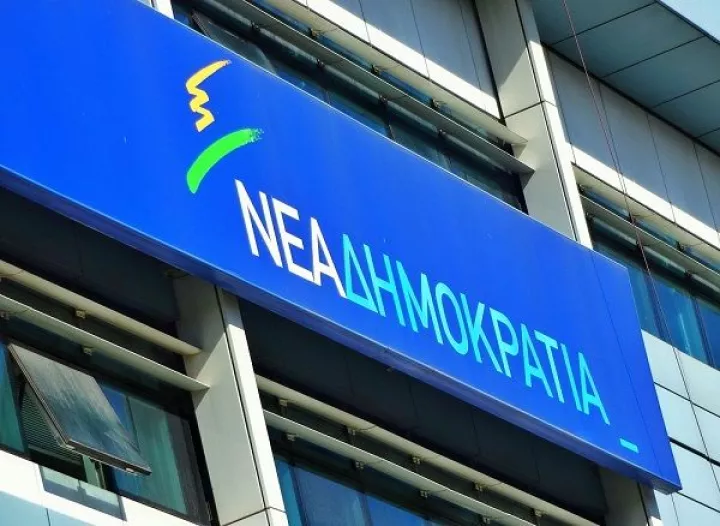 ΝΔ: Η προσπάθεια αποπροσανατολισμού αποτυγχάνει