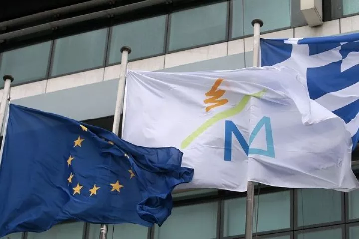 ΝΔ: "Επί ΣΥΡΙΖΑ μόνο απαισιοδοξία και ανασφάλεια για την πορεία της χώρας"