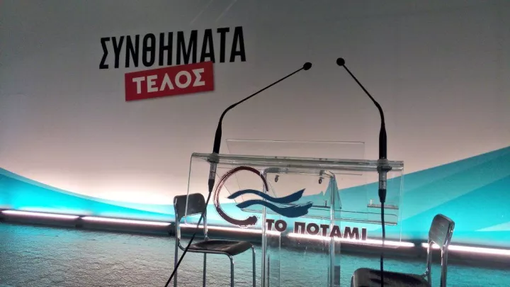 Η απάντηση του Ποταμιού στο άνοιγμα Λοβέρδου