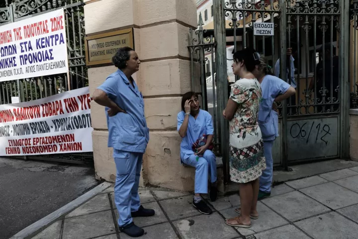 Κυβερνητικές πηγές: Οι "γνωστοί-άγνωστοι" της παραπληροφόρησης προσπαθούν να μειώσουν τη δουλειά της κυβέρνησης στην Υγεία