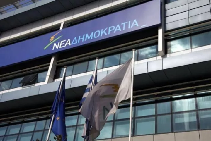 Νέα Δημοκρατία: Την πιο κρίσιμη εβδομάδα διαπραγματεύσεων ο πρωθυπουργός είναι απών