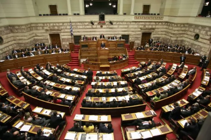 Κατατέθηκε στη Βουλή το νομοσχέδιο με τα προαπαιτούμενα